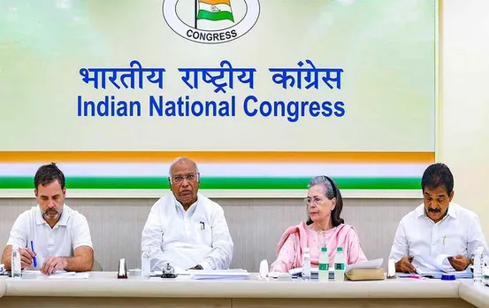 MP Elections 2023: आज दिल्ली में होगी कांग्रेस केंद्रीय चुनाव समिति की बैठक, एमपी की 150 सीटों पर नाम होंगे फाइनल