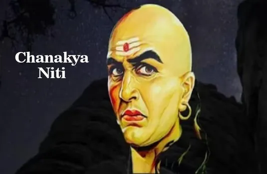 Chanakya Niti: चाणक्य ने परीक्षा की तैयारी के लिए बताई हैं ये 4 टिप्स, मिलेगी सफलता