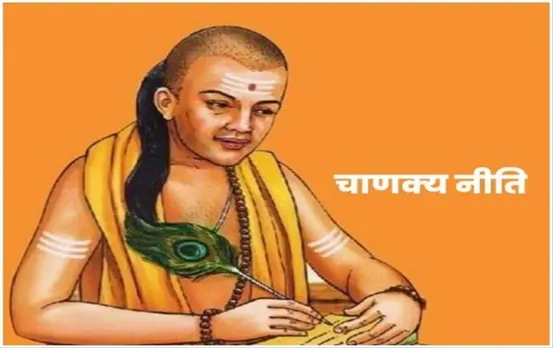 Chanakya Niti: बिजनेस में सफलता पाने के लिए चाणक्‍य की इन 3 बातों का रखें ध्यान, मिल सकता है अपार धन