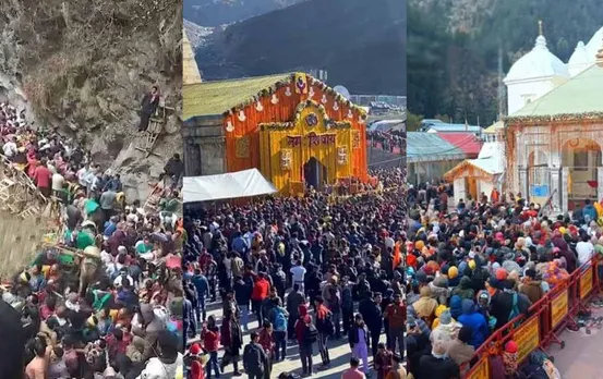 Char Dham Yatra 2024: चारधाम यात्रा पर सरकार ने उठाया बड़ा कदम, 31 मई तक ये लोग नहीं कर सकेंगे दर्शन!