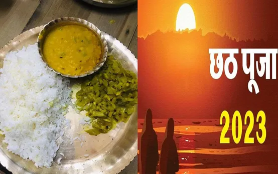 Chhath Puja 2023: छठ पूजा की शुरुआत होती है कद्दू भात के साथ, जानिए क्या है ट्रेडिशनल रेसिपी
