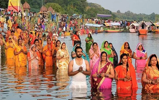 Chhath Puja 2023: सूर्य की उपासना के महापर्व, छठ पूजा का समापन आज