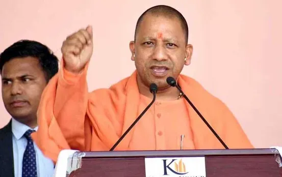 Chhattisgarh Election 2023: सीएम योगी 4 नवंबर को आएंगे छत्तीसगढ़, 9 विधानसभाओं में करेंगे चुनावी सभाएं