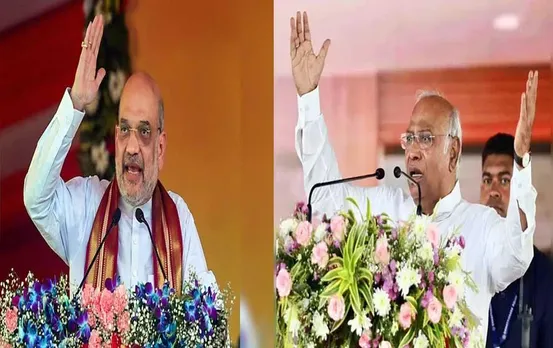 Chhattisgarh Election 2023: आज छत्तीसगढ़ दौरे पर अमित शाह, मल्लिकार्जुन खड़गे समेत सीएम बघेल करेंगे जनसभाएं