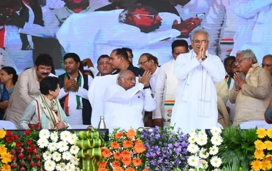 Chhattisgarh News: 4 अक्टूबर को होगा कांग्रेस का भरोसे का सम्मेलन, मल्लिकार्जुन खड़गे होंगे शामिल