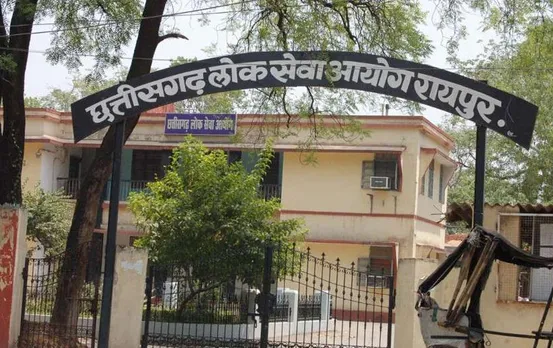 Chhattisgarh News: पीएससी भर्ती परीक्षा में बड़ा बदलाव, उम्मीदवारों के दस्तावेजों का रखा जाएगा 2 साल तक रिकॉर्ड