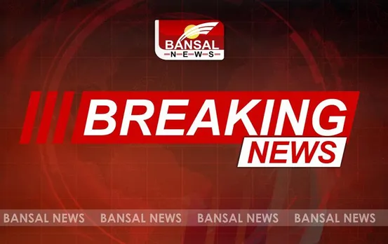 Raipur News: छत्तीसगढ़ सरकार लेगी 2 हजार करोड़ का कर्ज, वित्त विभाग ने जारी किया नोटिफिकेशन