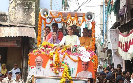 MP News: आज सीएम शिवराज का छिंदवाड़ा दौरा, हनुमान लोक की रखेंगे आधारशिला