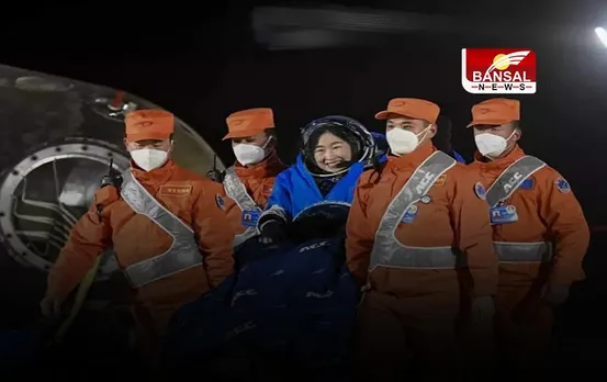 China Spacecraft News: अंतरिक्ष स्टेशन पर छह महीने बिताने के बाद धरती पर सकुशल लौटे चीन के तीन अंतरिक्ष यात्री