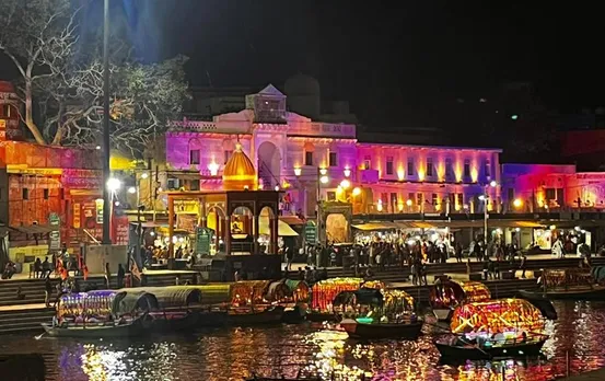Chitrakoot Diwali Mela 2023: चित्रकूट में पांच दिवसीय दिवाली मेले का शुभारंभ, 30 लाख श्रद्धालुओं के जुटने का अनुमान