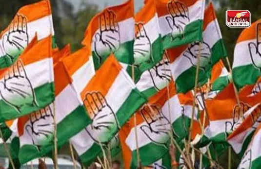 Bhopal News: विपक्ष को मिला मुद्दा, सब्जियों के बढ़ते दामों को विरोध में महिला कांग्रेस का बड़ा प्रदर्शन