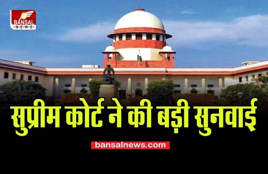 Pegasus Spyware Controversy:  29 फोन में से 5 में मिला 