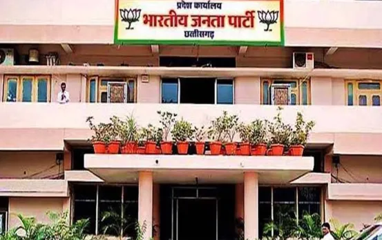 CG Elections 2023: BJP ने इन प्रत्याशियों का आपराधिक रिकॉर्ड किया जारी, जानें किसके नाम दर्ज हैं सबसे अधिक मामले