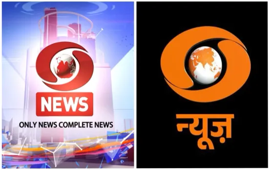 DD News Logo: दूरदर्शन का भगवाकरण हो गया, DD News के नारंगी Logo पर जमकर हो रही राजनीति
