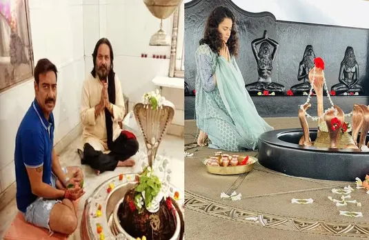 Shivbhakt Bollywood Stars: भगवान शिव के पक्के भक्त हैं ये बॉलीवुड स्टार्स, जानिए इनकी भक्ति के बारे में