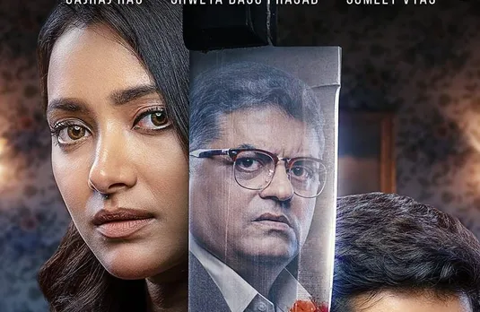 South Special Theater: अब कन्नड़ और तेलुगु में भी उपलब्ध होंगे ये टीवी शोज, जानिए इनके बारे में