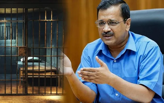 Delhi News: दिल्ली के सीएम अरविंद केजरीवाल ने तिहाड़ जेल में किया सरेंडर, जाने से पहले बोले- पता नहीं कब वापस आऊंगा