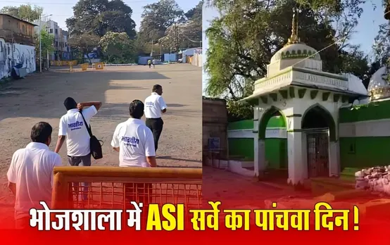 Bhojshala में ASI survey का पांचवां दिन, आज परिसर में होगा हनुमान चालीसा पाठ; खुदाई का काम रहेगा जारी