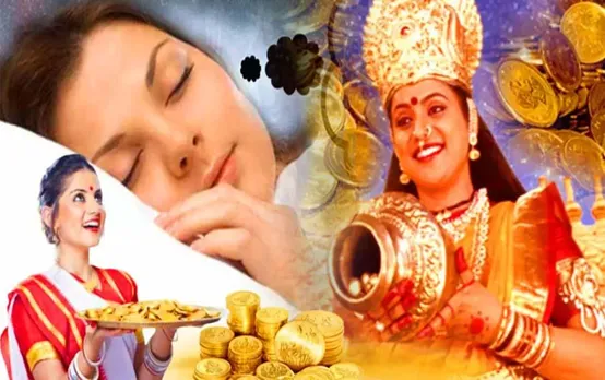 Dreams Meaning Before Diwali: सपने में जब दिखें ये 5 चीजें, तो समझो बरसने वाली है मां लक्ष्मी की कृपा
