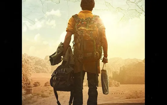 Dunki Teaser Release Date Out: किंग खान के बर्थडे पर रिलीज होगा फिल्म का टीजर, फैंस के लिए बड़ा अपडेट