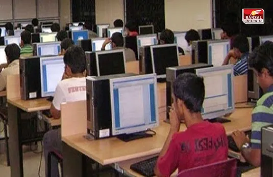 यह ग्रेजुएट MP शिक्षक भर्ती 2023 के 8720 पदों पर नहीं कर पाएंगे आवेदन!