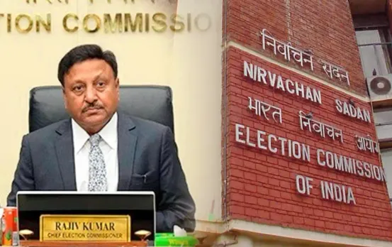 Election Commission PC: चुनाव आयोग की प्रेस कॉन्फ्रेंस शुरू,मुख्य चुनाव आयुक्त बोले, 495 बड़ी शिकायतों का होगा निपटारा