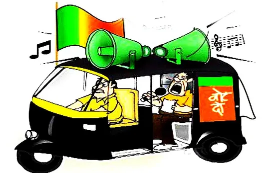 MP Election 2023: गाना हिट, तो चुनाव सुपरहिट..जानिए कितना है चुनावी गानों का प्रभाव