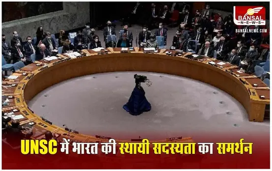 Elon Musk Tweet: एलॉन मस्क ने भारत को खुलकर किया सपोर्ट, कहा- UNSC में भारत का न होना बकवास