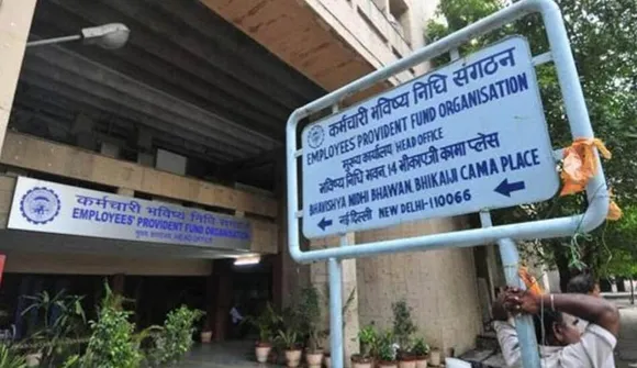 Employees' Provident Fund Organisation: ये है नौकरी वालों को मिलने वाला सबसे अच्छा फायदा, नहीं होती भविष्य की चिंता