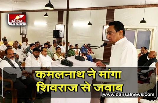 बजट सत्र के गूंजेगा गायों और गौशलाओं का मुद्दा, सरकार को घेरने की तैयारी में विपक्ष