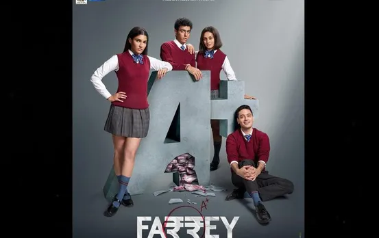 Farrey Trailer Out: सलमान खान की भांजी अलिजेह की फिल्म का ट्रेलर आउट, जानिए कैसी है फिल्म की कहानी