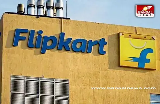 Flipkart Big Saving Days: कुछ घंटे में खत्म हो जाएगी Flipkart Sale,आधी कीमत पर Mobile, AC सहित ये लेने का अंतिम मौका आज