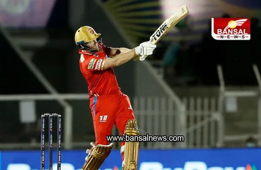 IPL 2023: पंजाब किंग्स को बड़ा झटका, जॉनी बेयरस्टो आईपीएल से बाहर