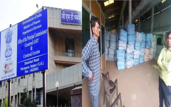 CG News: जीएसटी विभाग की बड़ी कार्रवाई, ट्रांसपोर्टरों के यहां से एक करोड़ रुपये का माल जब्त