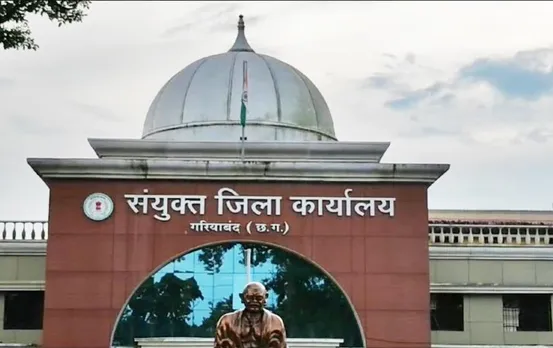 CG Election 2023: 56 कर्मचारियों को कारण बताओ नोटिस जारी, जानें क्या है मामला?