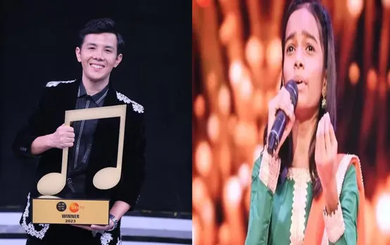 Sa Re Ga Ma Pa 2023 Winner: पश्चिम बंगाल के इस कंटेस्टेंट ने जीता फिनाले में खिताब, गौरी पगारे ने जीता लिटिल चैम्प