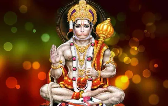 Hanuman Jayanti 2024: हनुमानजी के 108 नाम और उनका रहस्य, बच्चे के लिए चुन सकते हैं इनमे से ये कुछ खास नाम