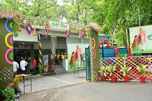 Hareli Tihar festival: सीएम हाउस में दिखी छत्तीसगढ़ी सभ्यता की झलक, धूमधाम से मनाया हरेली त्योहार