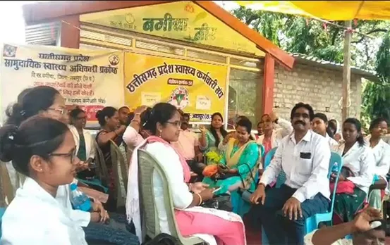 CG News: 24 दिनों से हड़ताल पर स्वास्थ्यकर्मी, CMHO ने जारी किया अंतिम नोटिस, पढ़ें पूरी खबर