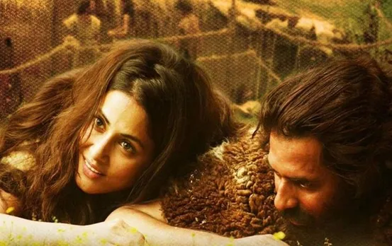 Country of Blind Teaser: टीवी की अक्षरा के डेब्यू फिल्म का टीजर हुआ आउट, आंखों वाला फरिश्ता खोलेगा नए द्वार