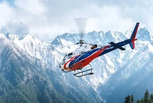 Kathmandu News: नेपाल में छह लोगों को लेकर जा रहा हेलीकॉप्टर लापता, काठमाडूं के लिए निकला था