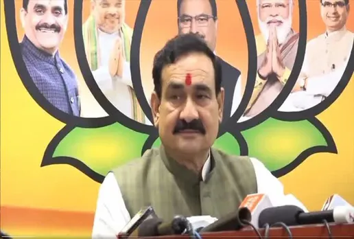 MP News: भोपाल के ऑनलाइन फ्रॉड मामले में, गृहमंत्री ने दिए एसआईटी जांच के निर्देश