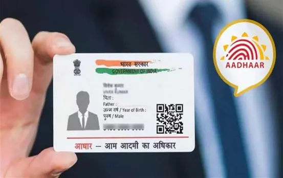How to Link Aadhar: जानिए बिना किसी डॉक्यूमेंट के कैसे करें आधार को मोबाइल नंबर से लिंक