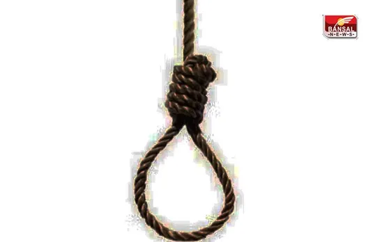 एमपी के हरदा और सीजी के अंबिकापुर में पति-पत्नी ने की आत्महत्या, जानिए क्यों