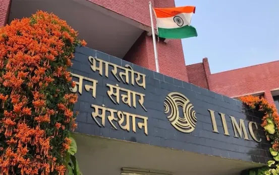 IIMC RECRUITMENT 2024: देश के सबसे बड़े मीडिया संस्थान में नौकरी का मौका, इस मेल आईडी पर भेजें अपने सीवी