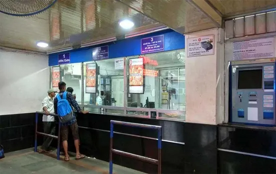 Indian Railway: इन बीमारियों से ग्रसित मरीजों को भारतीय रेलवे देता है किराए में छूट, पढ़ें पूरी खबर