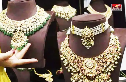 Indore Bazar News: गिर गए गोल्ड के भाव, कितनी महंगी हुई चांदी