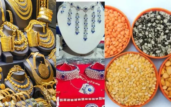 इंदौर मंडी भाव: चना दाल में 50 रुपए का उछाल, सोना 200 रुपए टूटा; जानें बाजार भाव