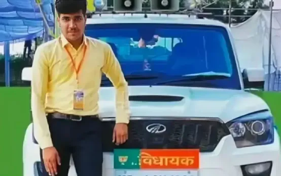 BJP विधायक के पोते ने किया सुसाइड: लॉ की पढ़ाई करने आया था इंदौर, दो पेज के सुसाइड नोट में लिखी ये बात