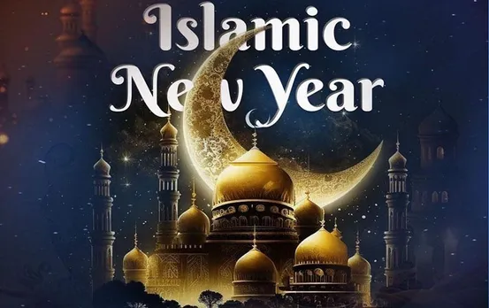 Islamic New Year: पाक मुहर्रम महीने के अर्धचंद्र को देखने की तैयारी, जानें कब है मुहर्रम